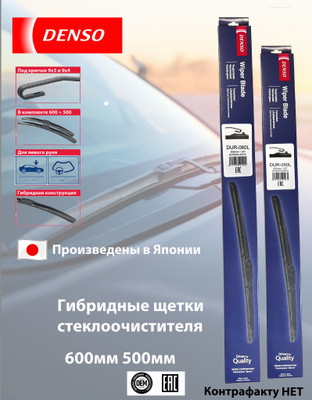 DENSO Hybrid DU-060L Ruitenwisser 600 mm