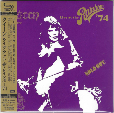 QUEEN LIVE AT RAINBOW купить на OZON по низкой цене