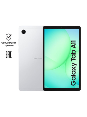 Samsung Galaxy Tab a SM-T510 купить на OZON по низкой цене