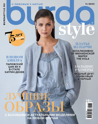 Минеральные воды секс танысу