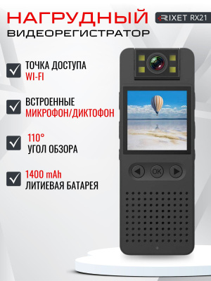 Әйелдер дәретханасының жасырын камерасы