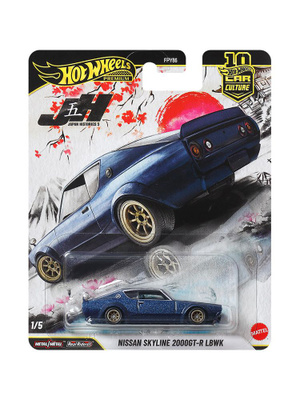 HOT WHEELS LBWK купить на OZON по низкой цене