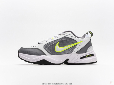 nike air monarch kadin