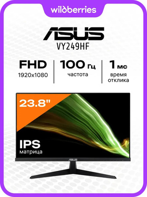 ASUS VY249HE купить на OZON по низкой цене