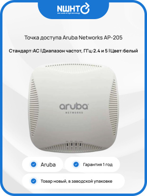 ARUBA 305 купить на OZON по низкой цене