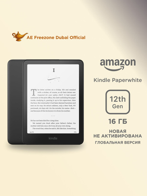 Электронная книга Kindle Paperwhite 10 купить на OZON по низкой цене