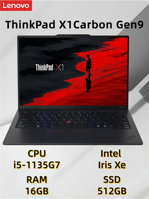 THINKPAD X1 CARBON GEN 9 купить на OZON по низкой цене
