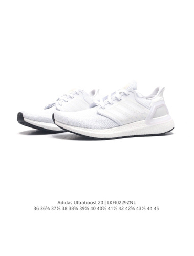 Adidas ultra boost 20 2024 white