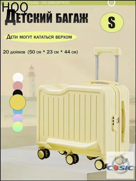abs-44-ozon