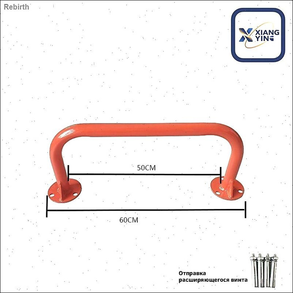 c-ozon-4677958010