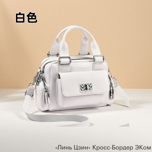 OZON 4771589010 ozon-4771589010