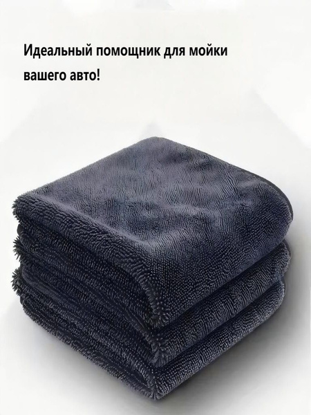 5 OZON 4793679474 5-ozon-4793679474