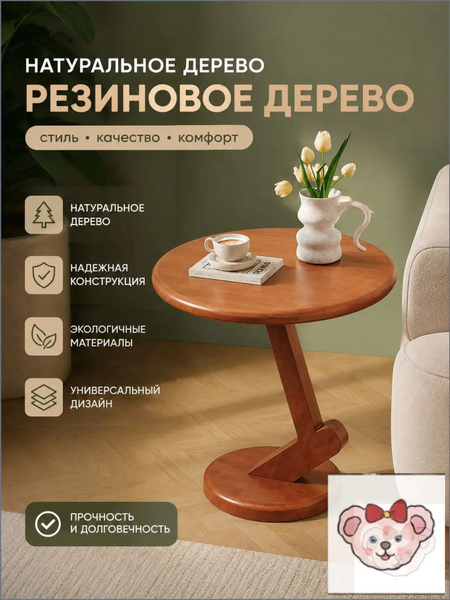 KJ C 006 3907329882 josfB 40 X 40 X 45 C kj-c-006-3907329882-josfb-40-x-40-x-45-c