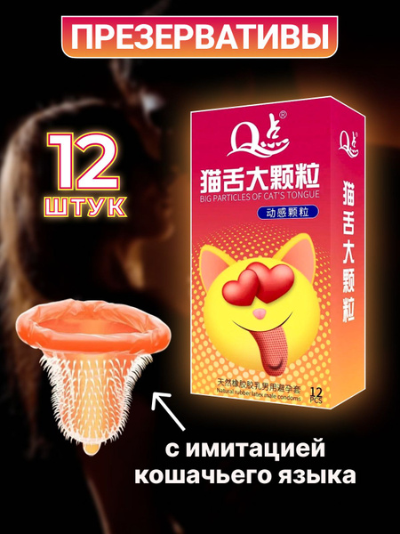 Ұялы телефонға түсірілген порно Жетілген ресейлік порно модель Валентина