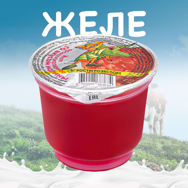 Киевтегі семіз жезөкшелер