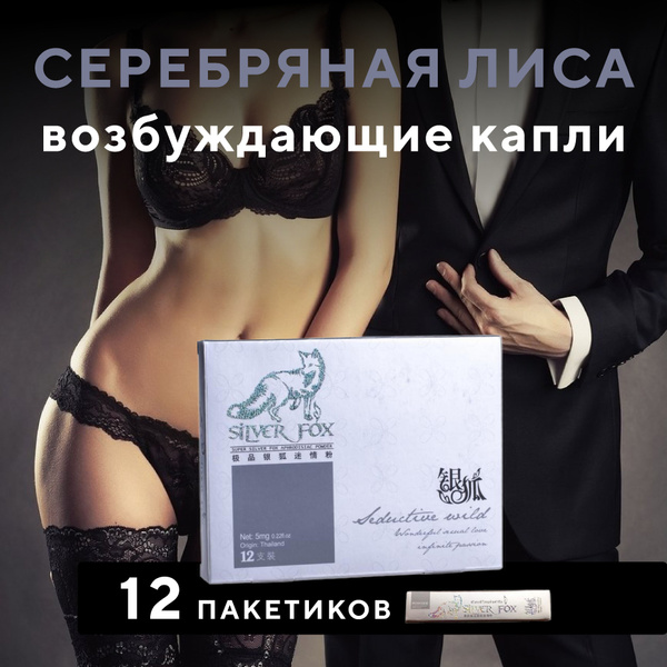 Әкеммен үнділік порно G anzhero sudzhensk секс