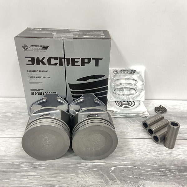 Поршень 100 0 421 дв. + порш. кольца (4 шт.) под ГБО УМЗ