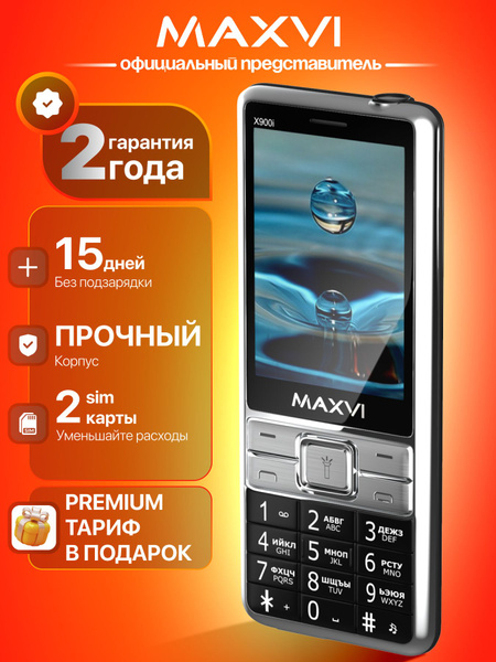 7781328413.jpg