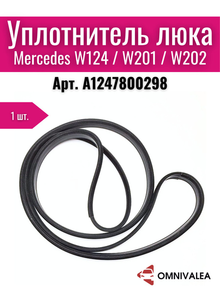 Junta Corrediza Para Techo Solar Mercedes W124 W201 W202 W203 – Longitud 278 Cm – Bross Auto Parts