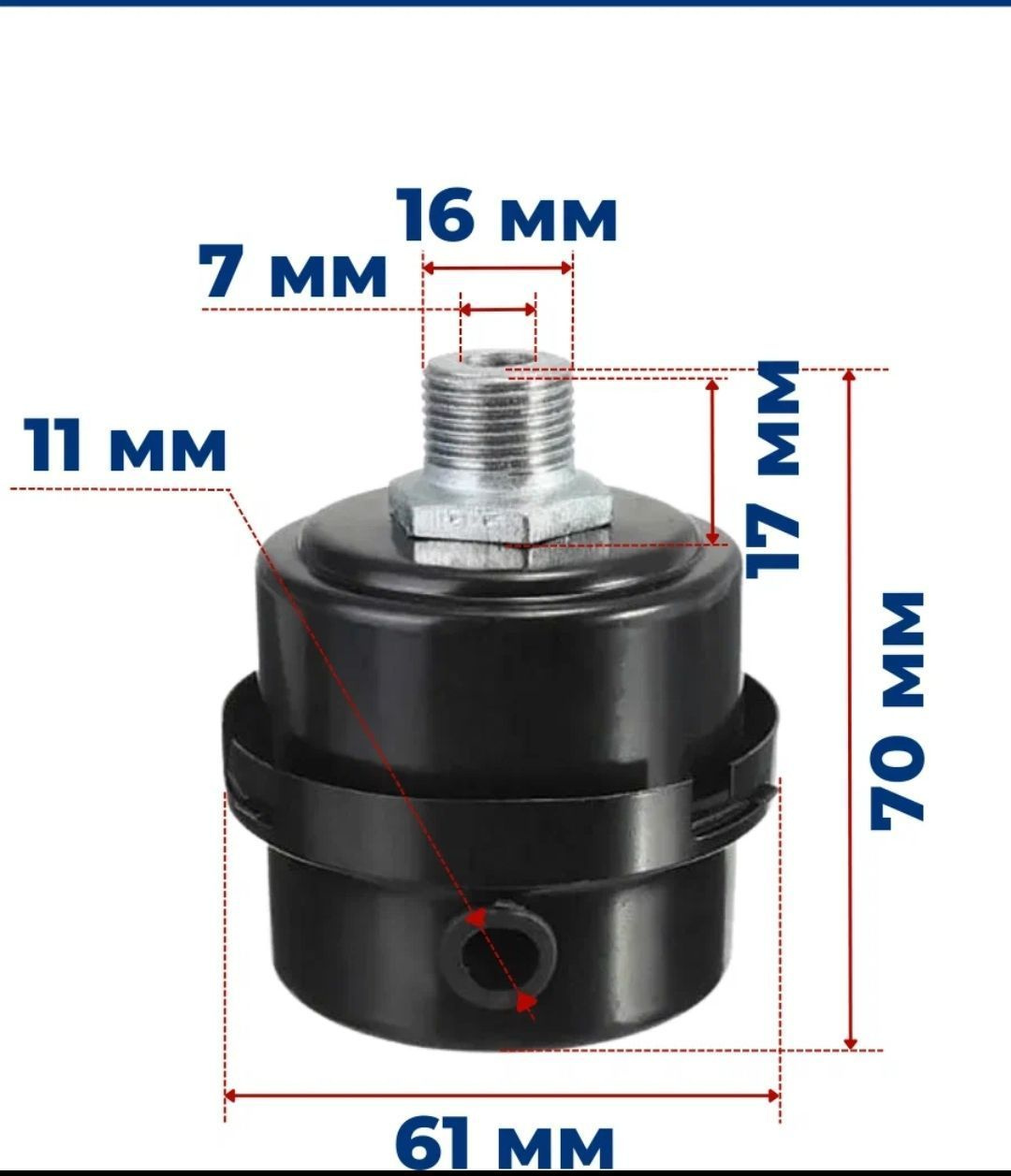 Фильтр воздушный для компрессоров 3/8" метал. корпус купить по низкой ...