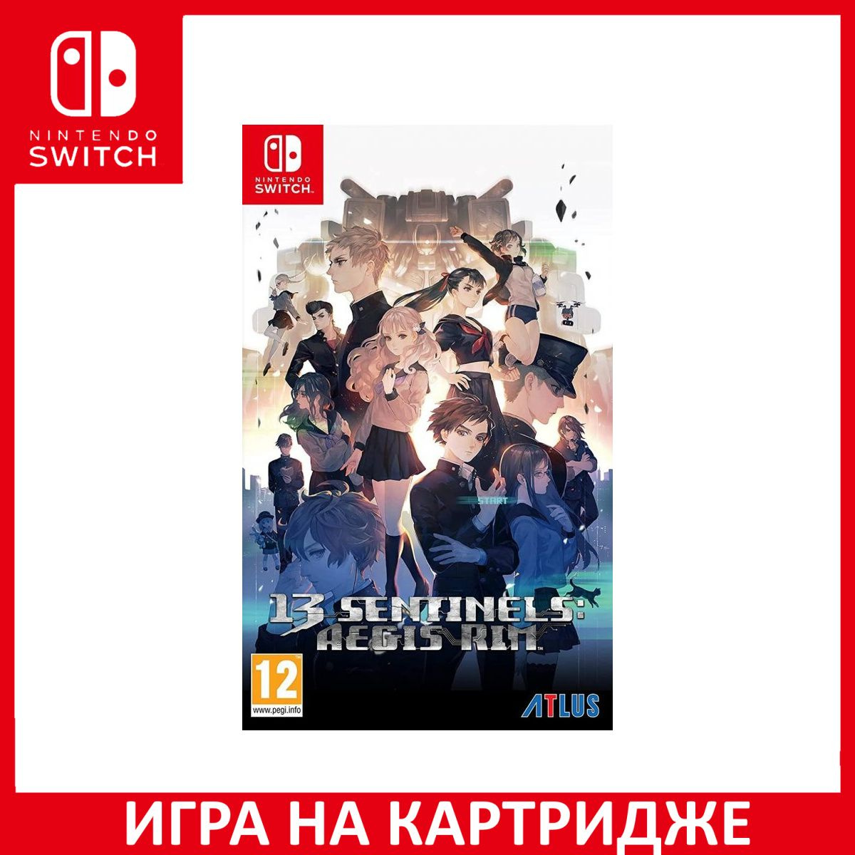 Игра на Картридже 13 Sentinels: Aegis Rim (Switch)