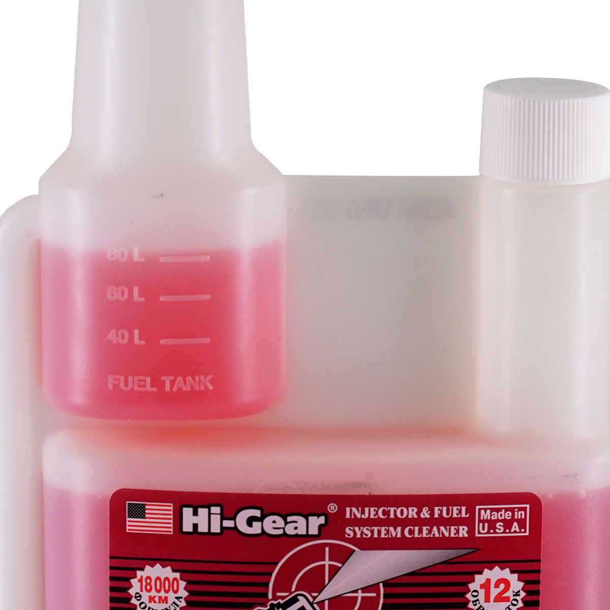 Очиститель инжекторов Hi-Gear HG3237, 240 мл., содержит кондиционер ...