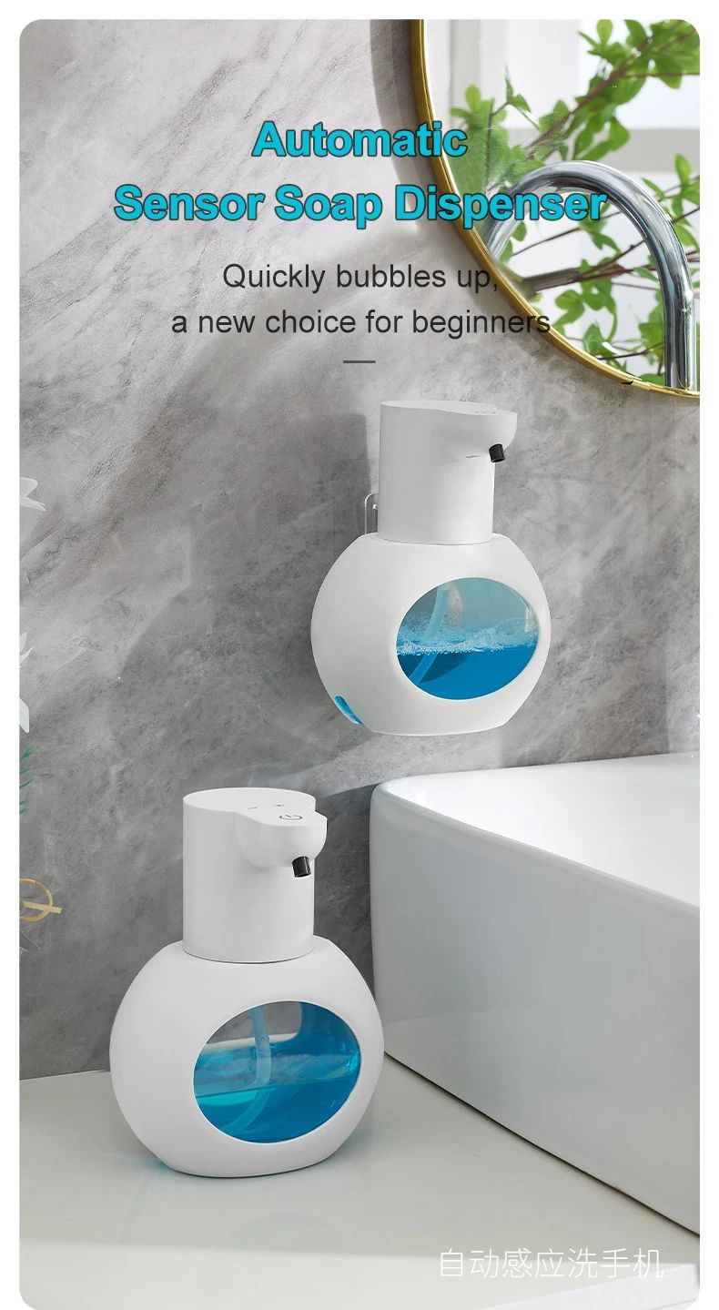 Педаль для унитаза