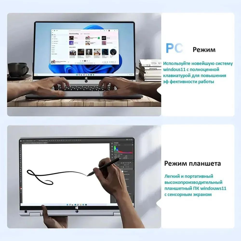 Ноутбук N400013.3N, серый купить по низкой цене отзывы, фото