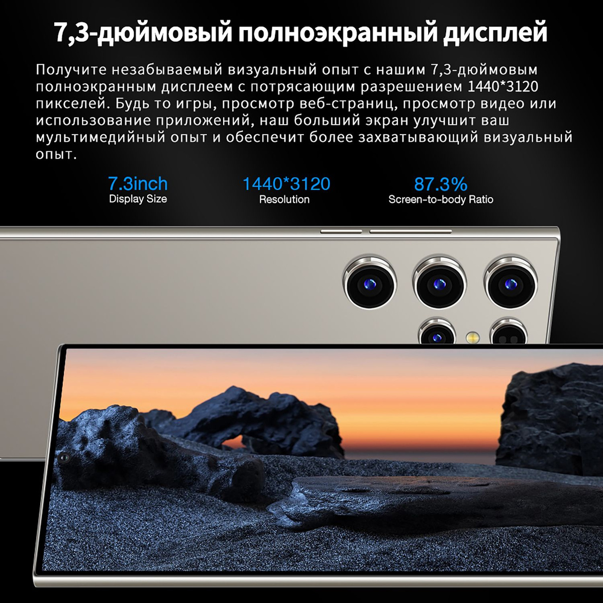 s24 ultra;телефон с мощной батареей;защищенный смартфон;телефон;телефон s24 ultra;телефон на 120 гц игровой;s 24 ultra telefon;игровой телефон 120 гц;смартфон s24 ultra;s 24 ultra смартфон;s 24 ultra;s24 смартфон;armor 24 смартфон;s24 ultra 256;s 24 ultra телефон;телефон с 24 ultra