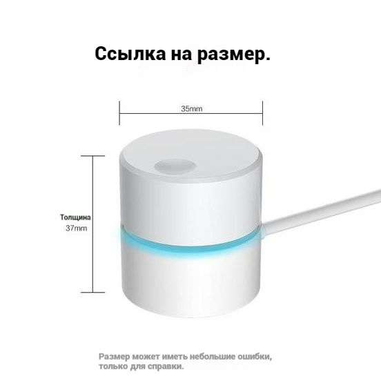 USB-регулятор громкости компьютера, регулировка аудио тона, контроллер ...