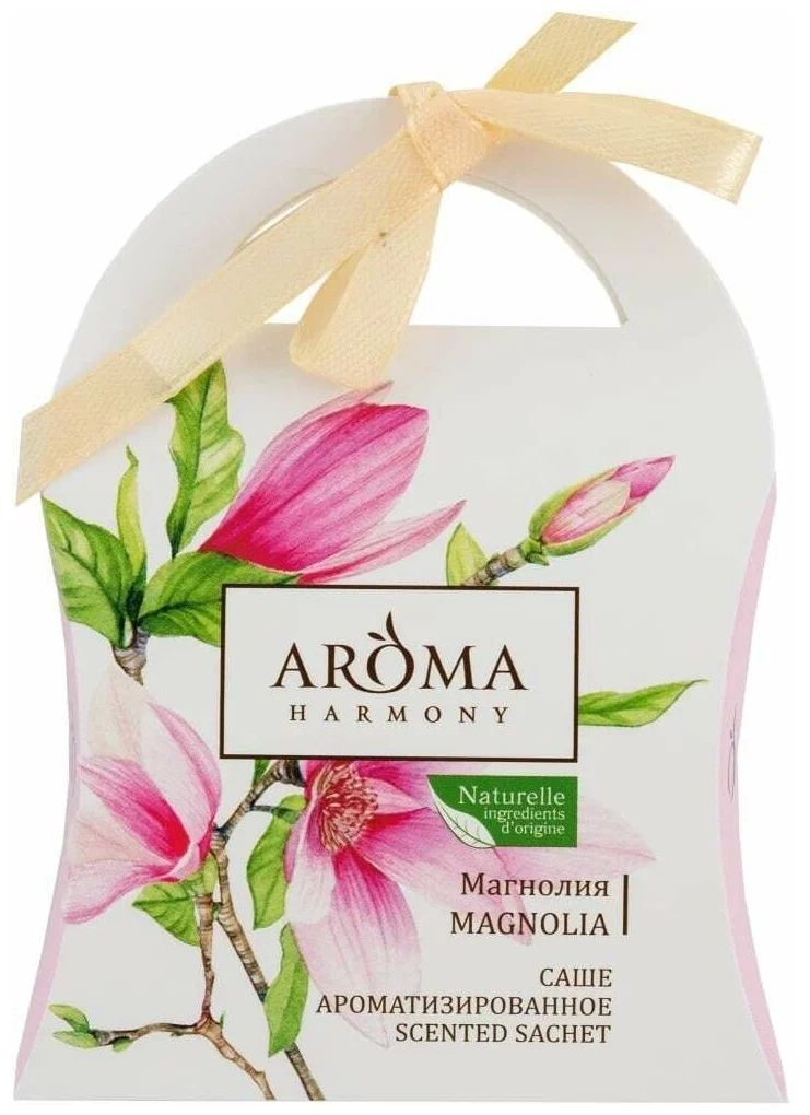 Aroma Harmony, cаше ароматизированное Magnolia, 10г. Саше Magnolia обладает изысканным ароматом, начиная со свежих нот зелёного чая, продолжая композицию нотами чувственной магнолии и ароматным жасмином, нота туберозы придаёт теплоту и глубину этому аромату. Применение: 1. Откройте прозрачную упаковку. 2. Достаньте ароматическое саше. 3. Положите саше в ящик для белья, в комод, повесьте в шкаф или автомобиль при помощи держателя.