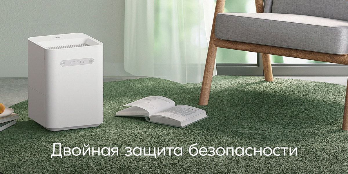 Smartmi Evaporative Humidifier 3 Lite