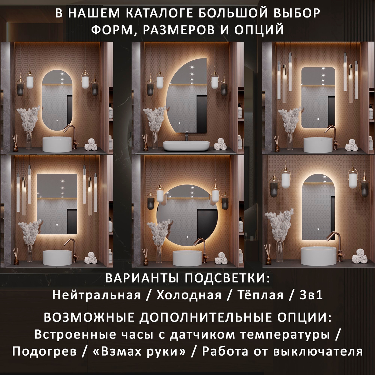 Каталог Alias