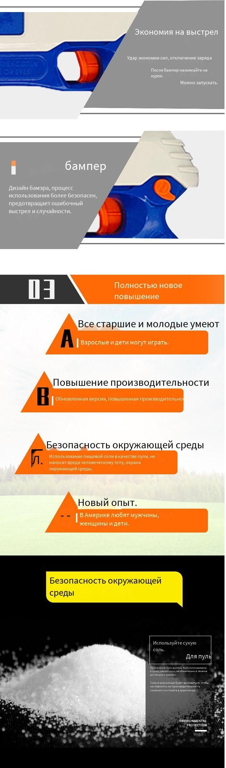  OZON 4961516516 