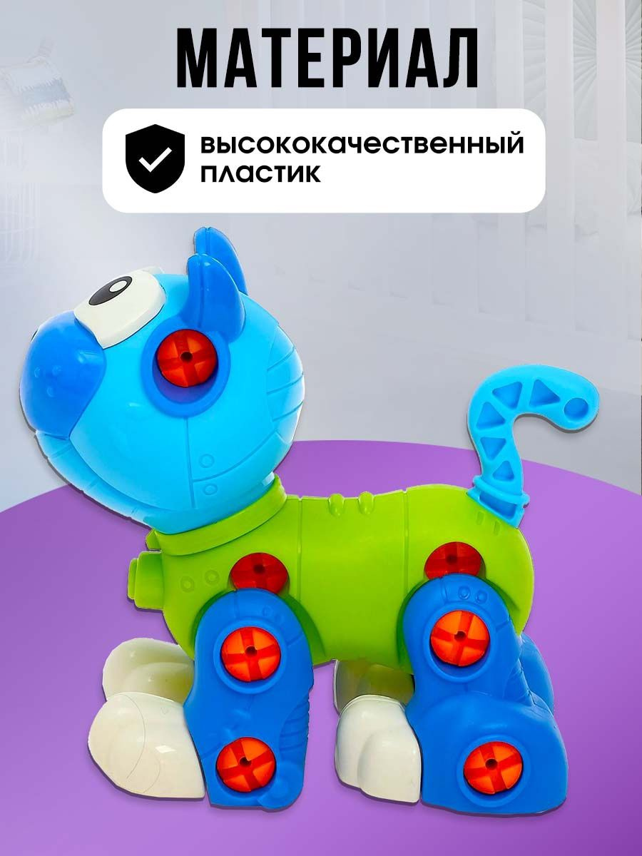 Нажми на картинку