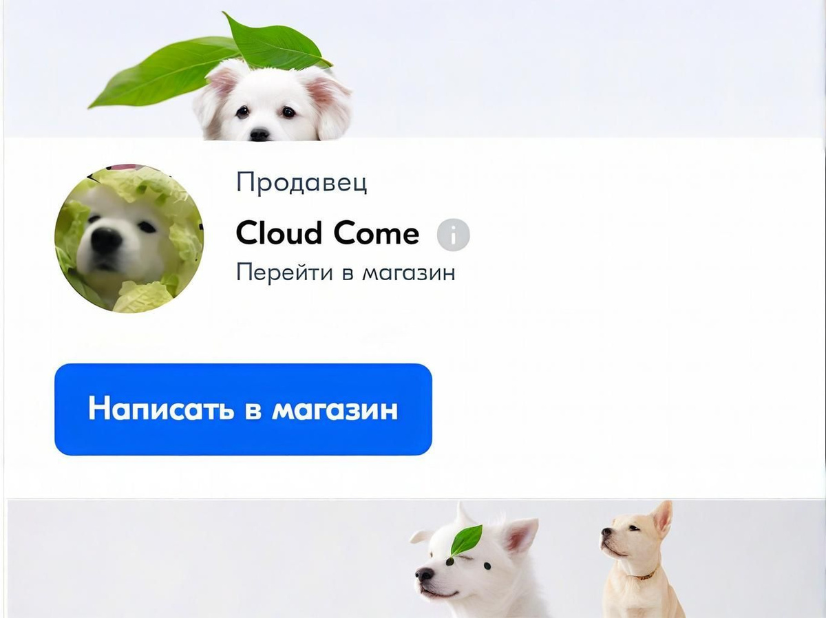Текст при отключенной в браузере загрузке изображений