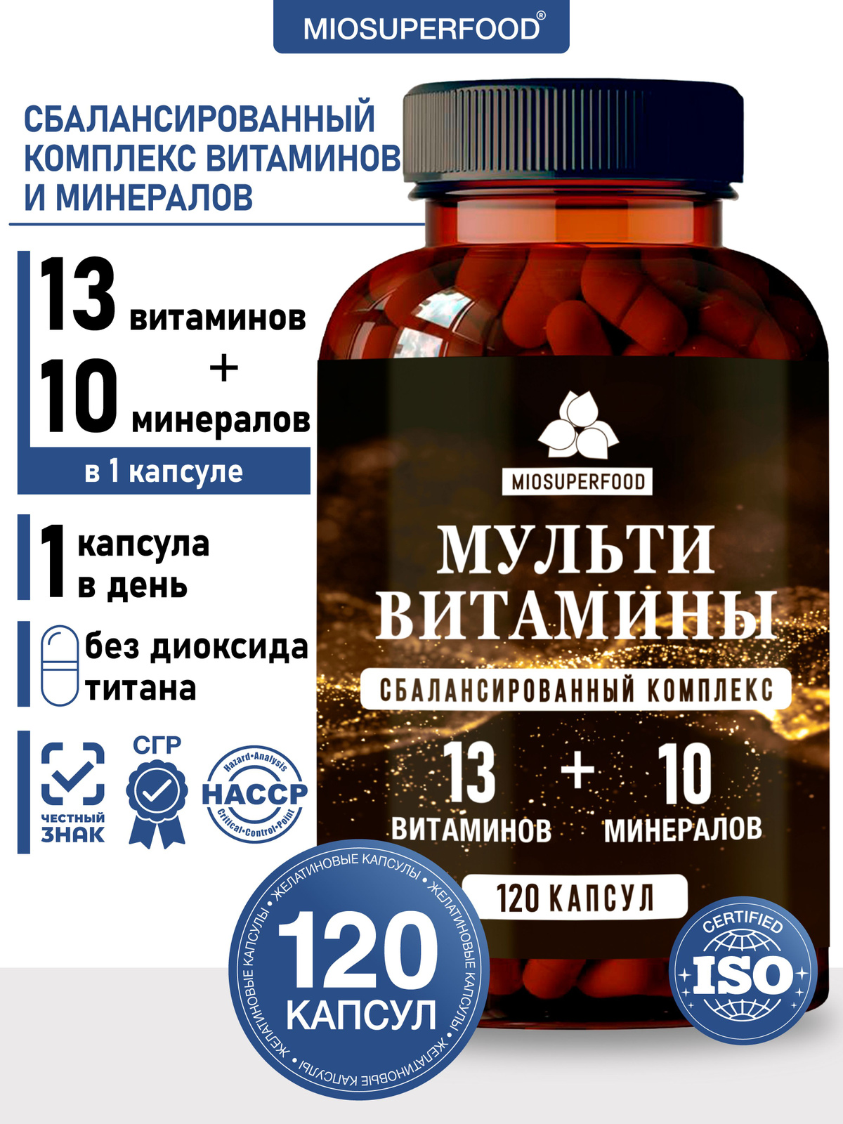 Текст при отключенной в браузере загрузке изображений