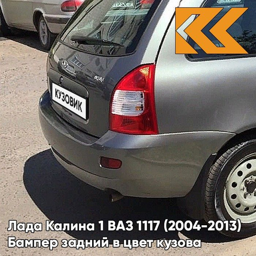 Lada «Калина» — бюджетный выбор, который себя оправдал