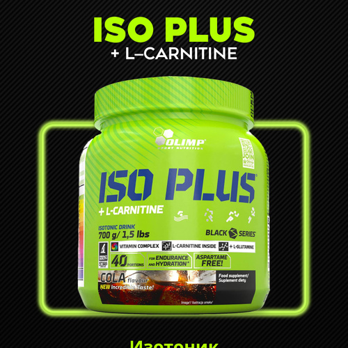 iso plus l carnitine cena Olimp + L-Carnitine, smak cytrynowy, 700 g - Olimp Sport Nutrition Iso