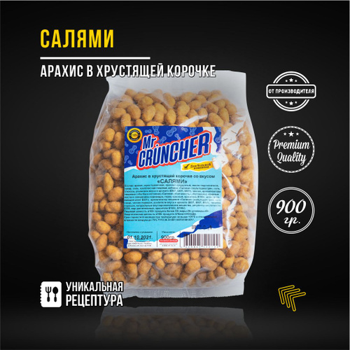 Xarkovdan yalangoch qizlar