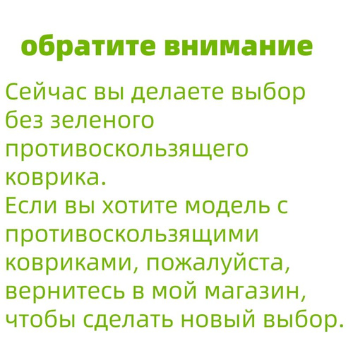 Как выбрать стул-туалет для пожилых людей