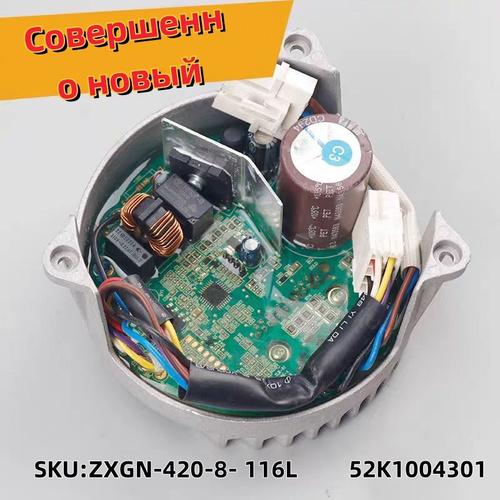 やん XRV 750 Africa Twin 750XRVに互換性のあるオートバイ電圧