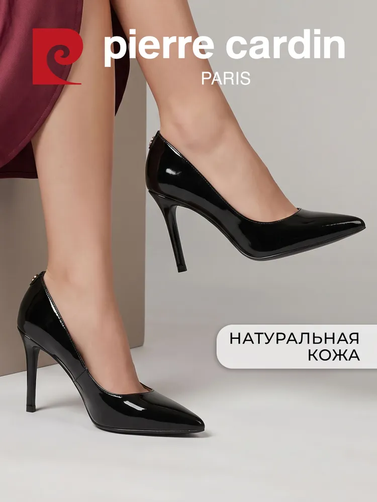 Туфли Pierre Cardin женские из натуральной кожи