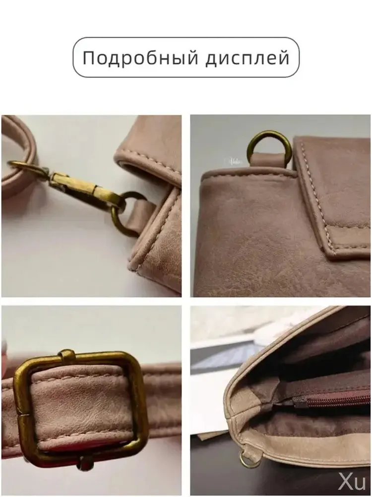 Сумка портфель, вариант, фото 5