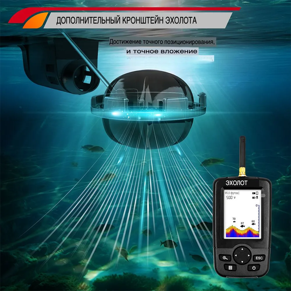 Прикормочный кораблик Flytec V030 GPS 20000 mAh с эхолотом и сумкой 2 лотка по 1500 гр  #13