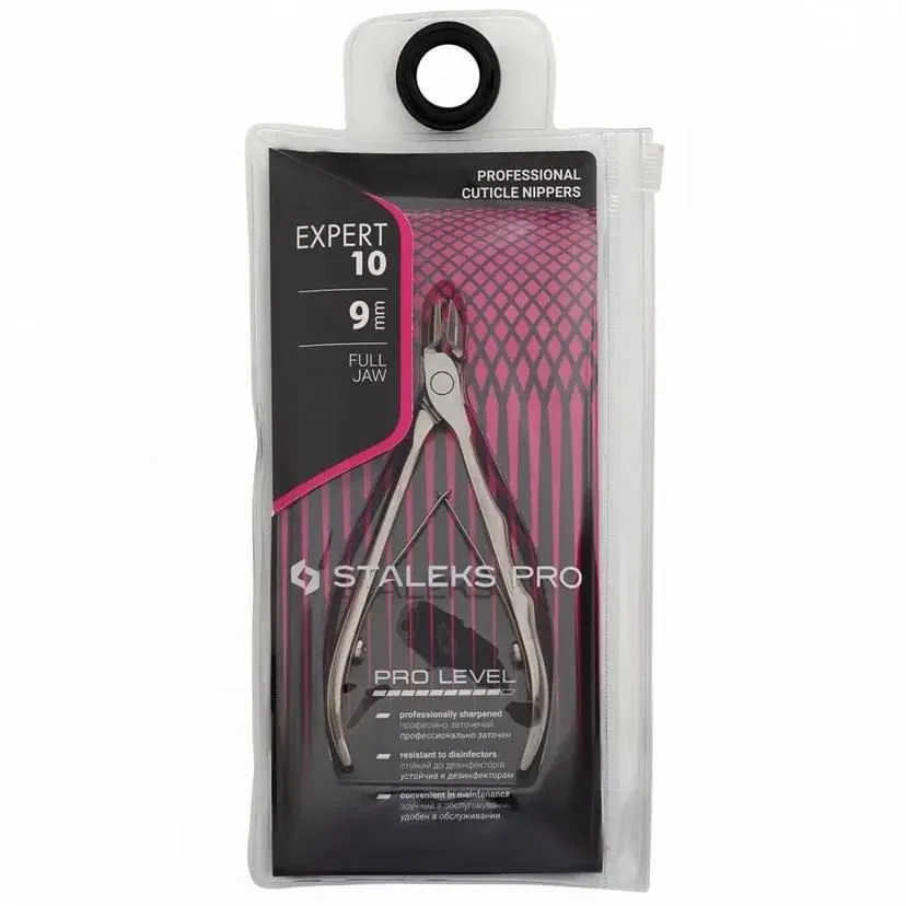 Маникюрные кусачки/ щипчики Staleks Expert10/9mm, вариант