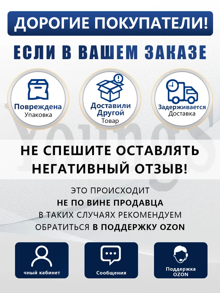 Чехол тент для квадроцикла защитный черный, черный, фото 6
