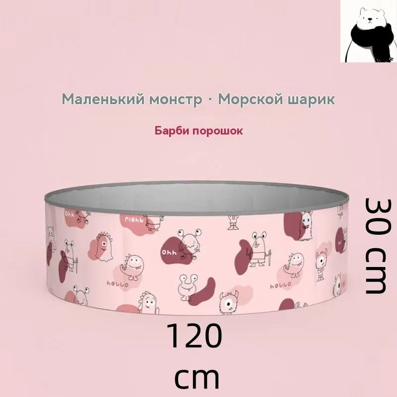 Сухой бассейн, вариант