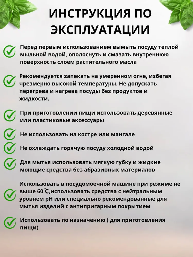 Форма для пиццы круглая Termico 30 см., серый, фото 7
