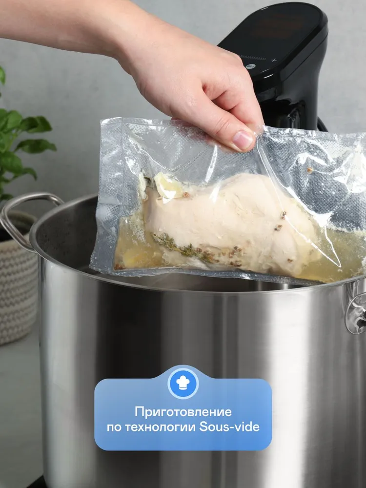 Вакууматор для продуктов GARLYN V-800 с резаком и пакетами. Мощный вакуумный упаковщик со встроенными весами и запайкой до 10 секунд. Любые продукты и технология сувид., вариант, фото 5